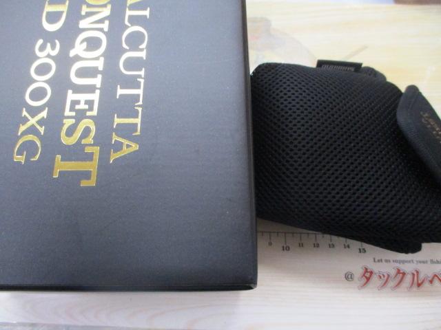 23カルカッタコンクエストMD 300XG