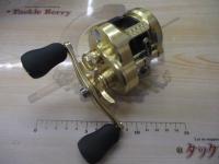 23カルカッタコンクエストMD 300XG