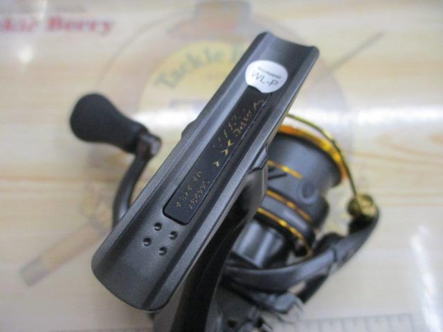 21ソアレXR C2500S