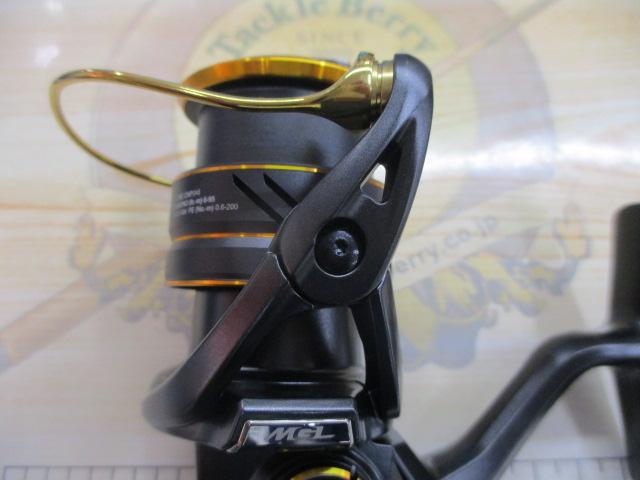 21ソアレXR C2500S