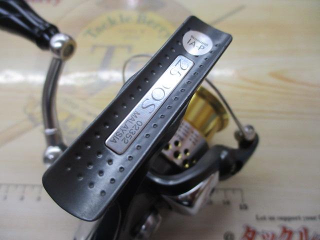 09レアニウムCI4 2500S