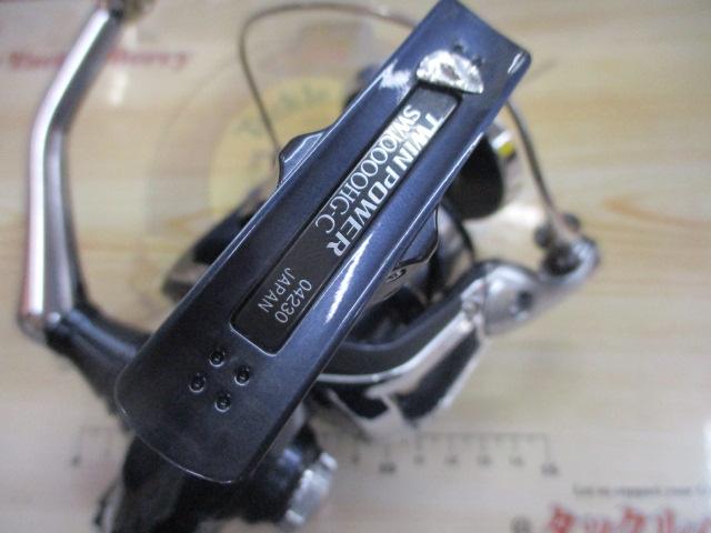 21ツインパワーSW 10000HG