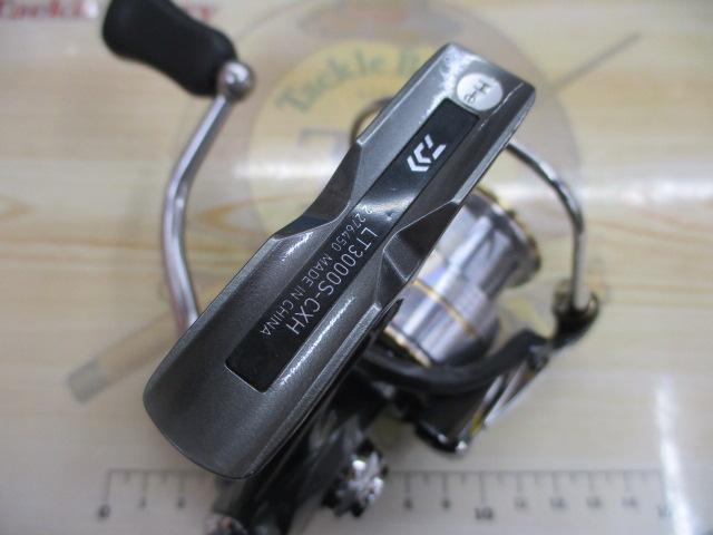 20ルビアス LT3000S-CXH