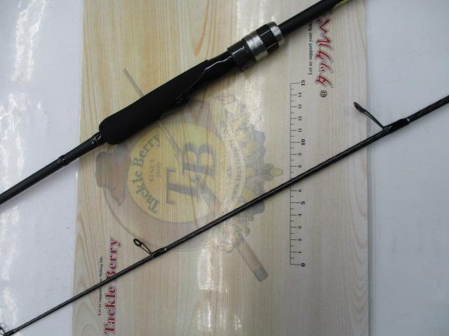 クロスミッションBB S66M-S