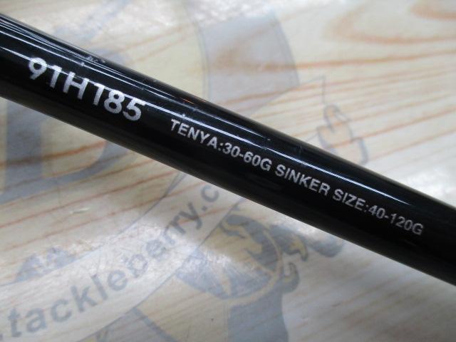 サーベルマスターBB 91H185