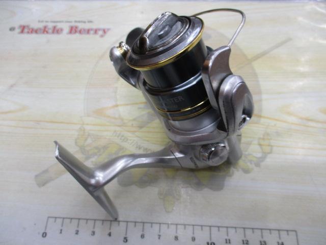 08バイオマスター1000S