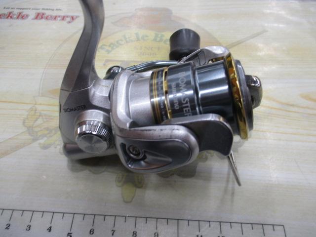 08バイオマスター1000S