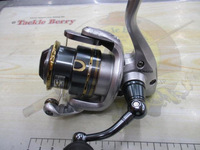 08バイオマスター1000S