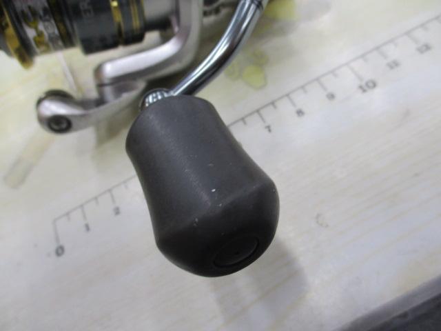 08バイオマスター1000S