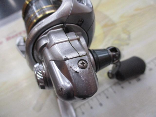 08バイオマスター1000S