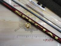 銀影競技スペシャル MTH90・K