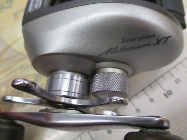 97メタニウムXT(LH)