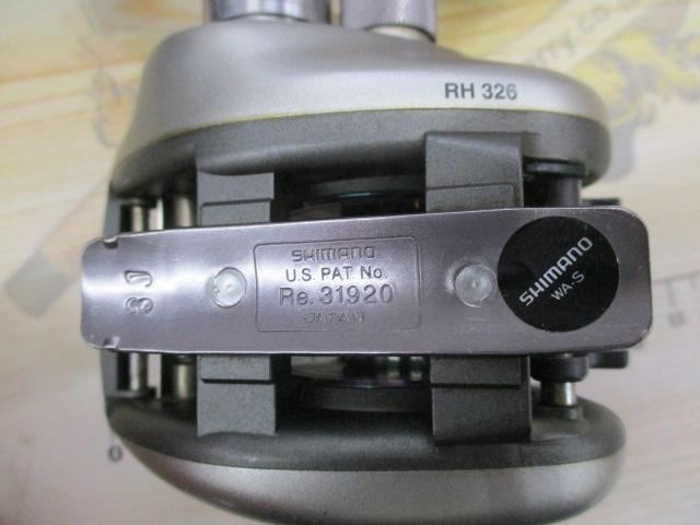 97メタニウムXT(LH)