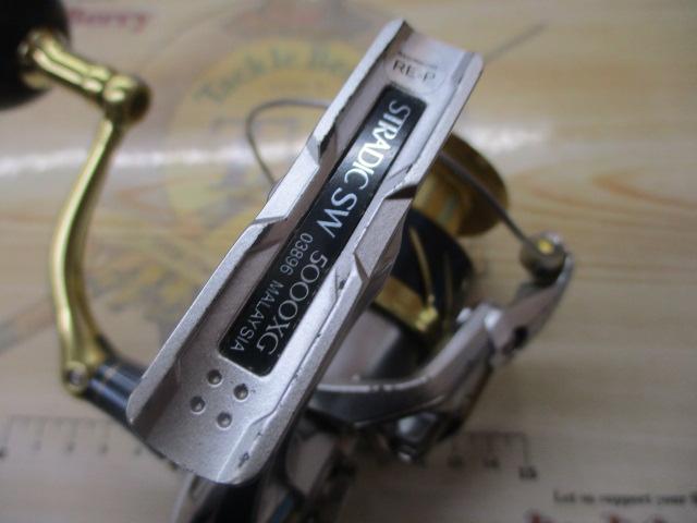 18ストラディックSW 5000XG