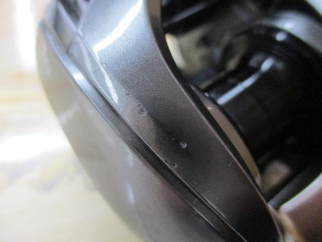 スティーズCT SV TW 700H