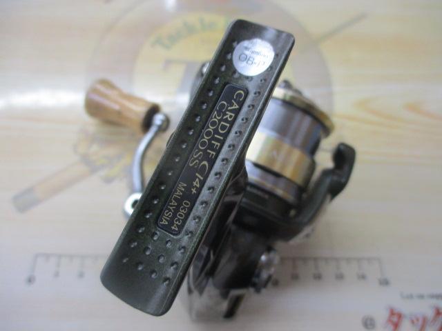 12カーディフCI4+ C2000SS