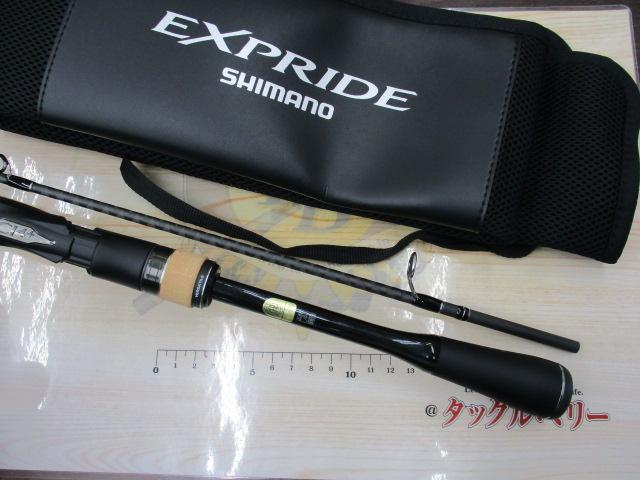 22エクスプライド 2610ML-2