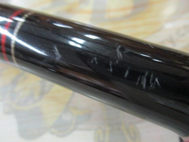 レイジングブル 100XR-1 スピニング