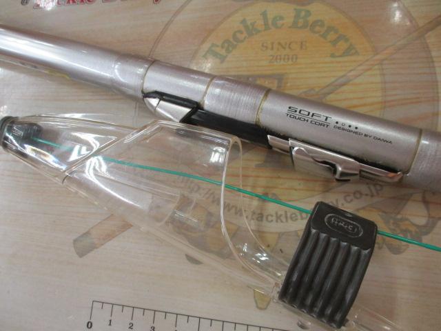 波濤 2-53｜＠ベリーネット 日本最大新品中古釣具WEBショップ