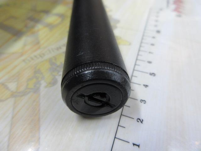 CBプロセッサーアオリヤエン2-430