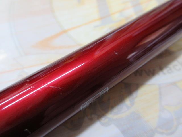 CBプロセッサーアオリヤエン2-430