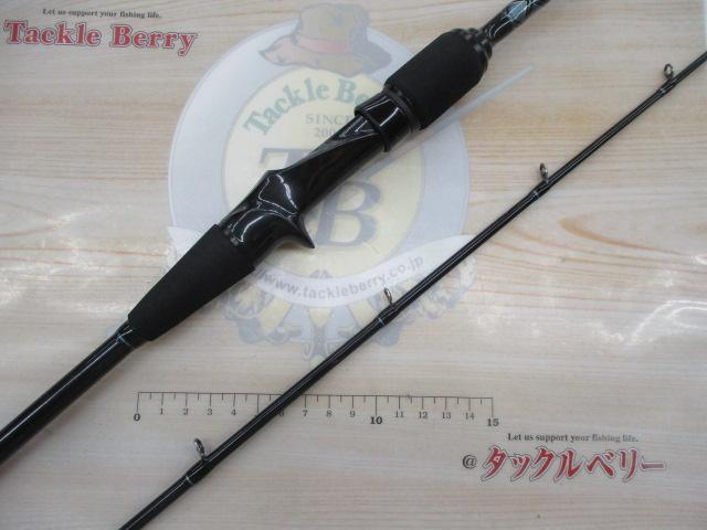 カトラスフィッシュテンヤCFT-63M-TT