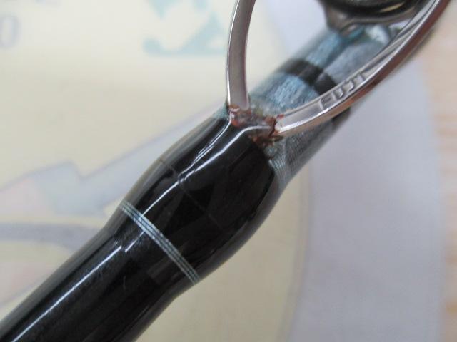 カトラスフィッシュテンヤCFT-63M-TT