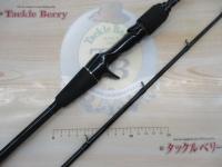 カトラスフィッシュテンヤCFT-66MH