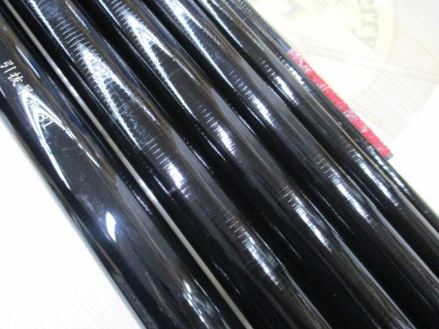 がま鮎シルフィード 引抜早瀬81