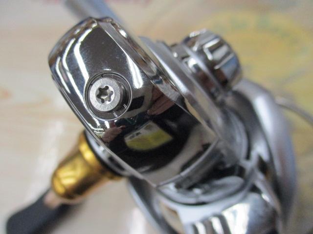 21フリームス FC LT2000S