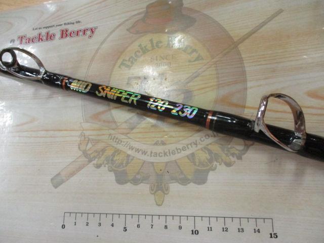 ミッドスナイパー120-230