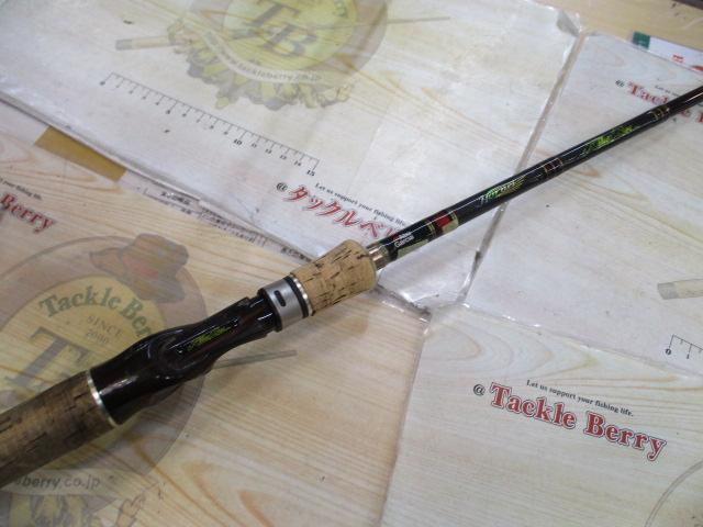 ホーネットキラービー HKC-671MH