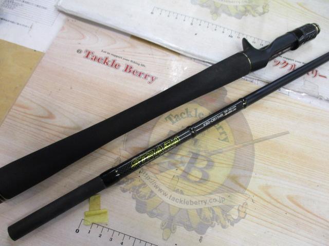 ストラーダ KSG-C611HR