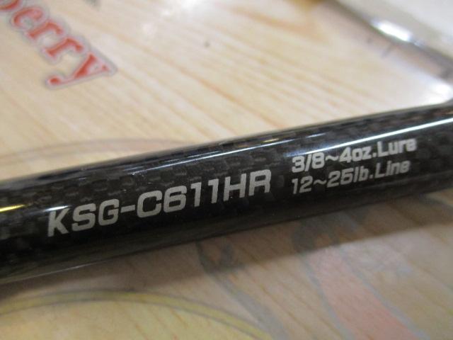 ストラーダ KSG-C611HR