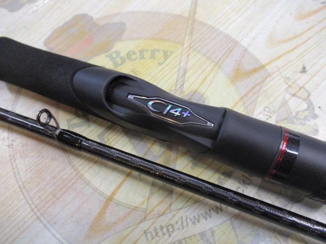 セフィアXR S86M｜＠ベリーネット 日本最大新品中古釣具WEBショップ