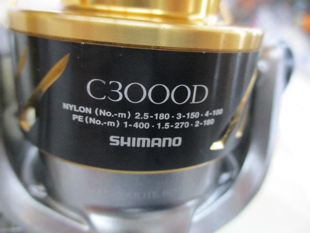 16BB-Xデスピナ C3000DXG