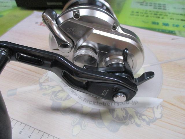 21オシアジガー 2000NR MG