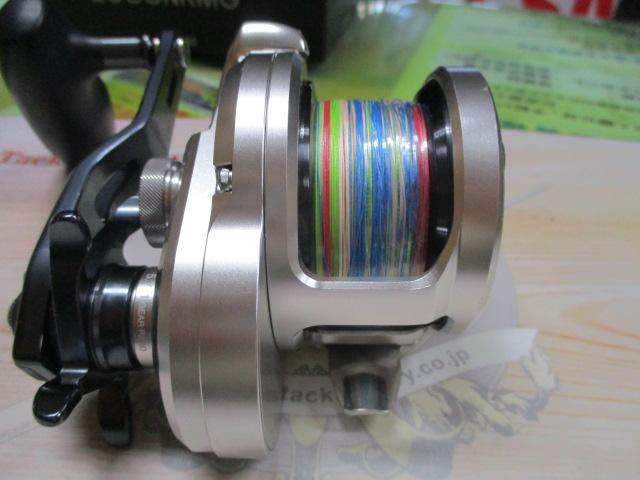 21オシアジガー 2000NR MG