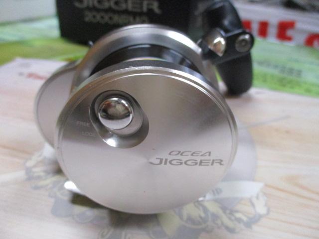 21オシアジガー 2000NR MG