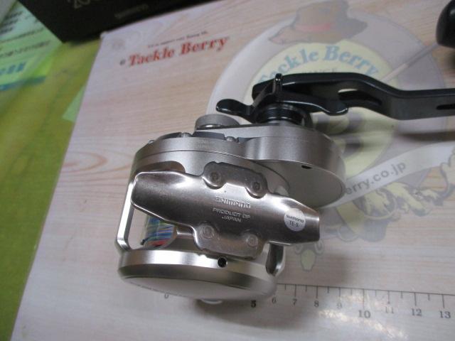 21オシアジガー 2000NR MG