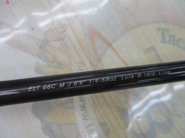 FVRエリート ELT66CMJ