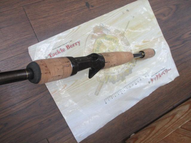 FVRエリート ELT66CMJ