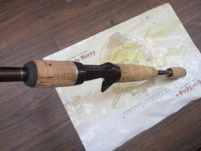 FVRエリート ELT70CMHJ