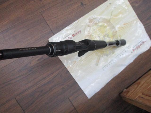 18ポイズンアドレナ 1611M+