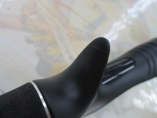 ポイズンアドレナ 1610L+BFS