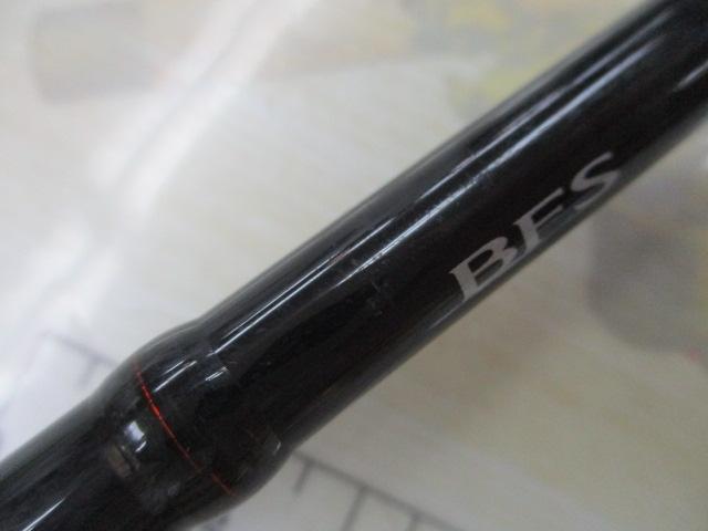 ポイズンアドレナ 1610L+BFS