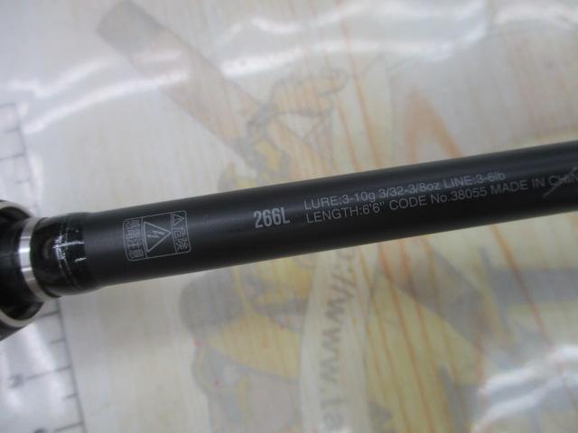 18ポイズンアドレナ 266L