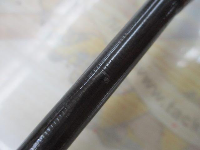 18ポイズンアドレナ 266L