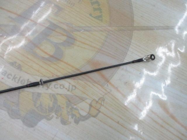 18ポイズンアドレナ 266L