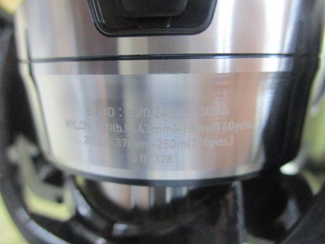 21セルテートSW 6000-H